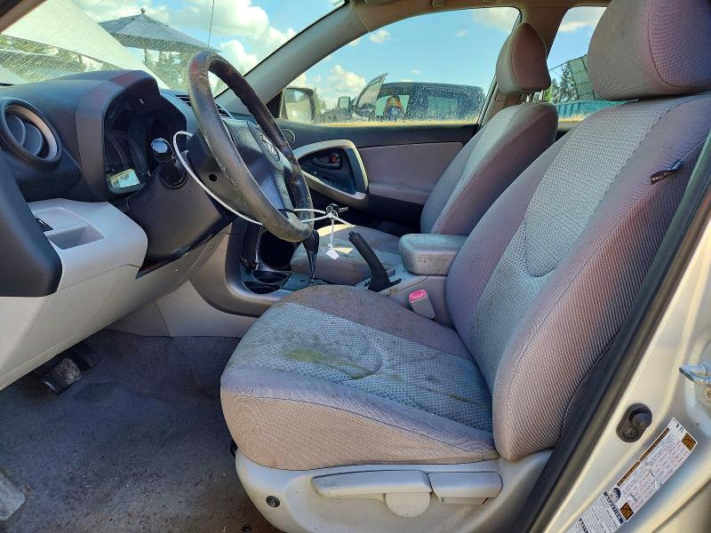 2007 Toyota Rav4 მანქანა იყიდება აუქციონზე, vin: JTMBD33V176026782, აუქციონის ნომერი: 54008126