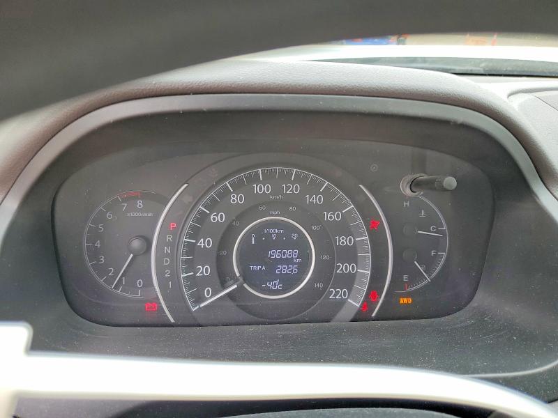 2014 Honda Cr-v მანქანა იყიდება აუქციონზე, vin: 2HKRM4H5XEH118358, აუქციონის ნომერი: 55461846