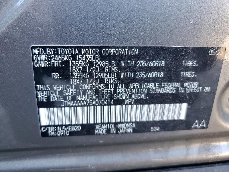 Aukcja sprzedaży 2025 Toyota Bz4x, vin: JTMAAAAA7SA070414, numer aukcji: 52027686