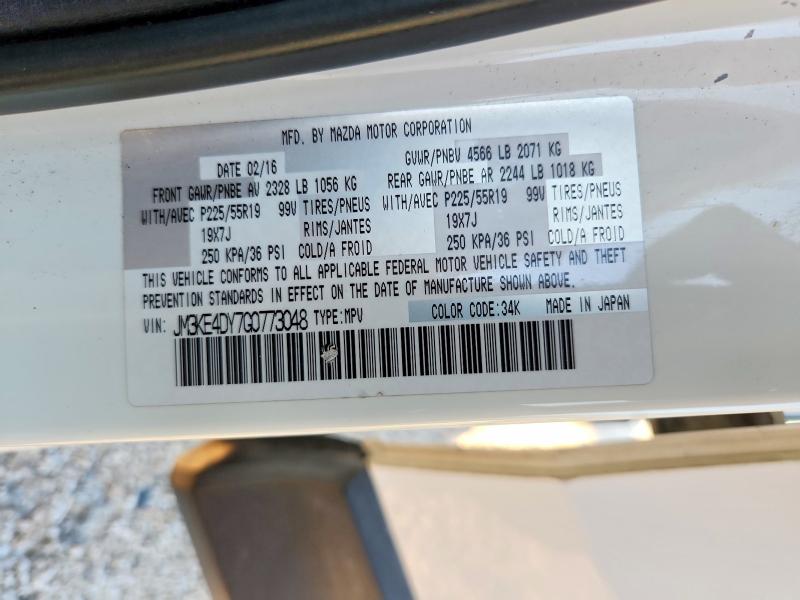 Продаж на аукціоні авто 2016 Mazda Cx-5, vin: JM3KE4DY7G0773048, номер лоту: 53180726