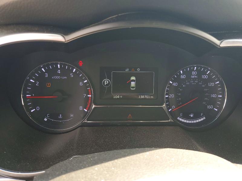 Продаж на аукціоні авто 2014 Kia Optima, vin: 5XXGR4A69EG264242, номер лоту: 53507516