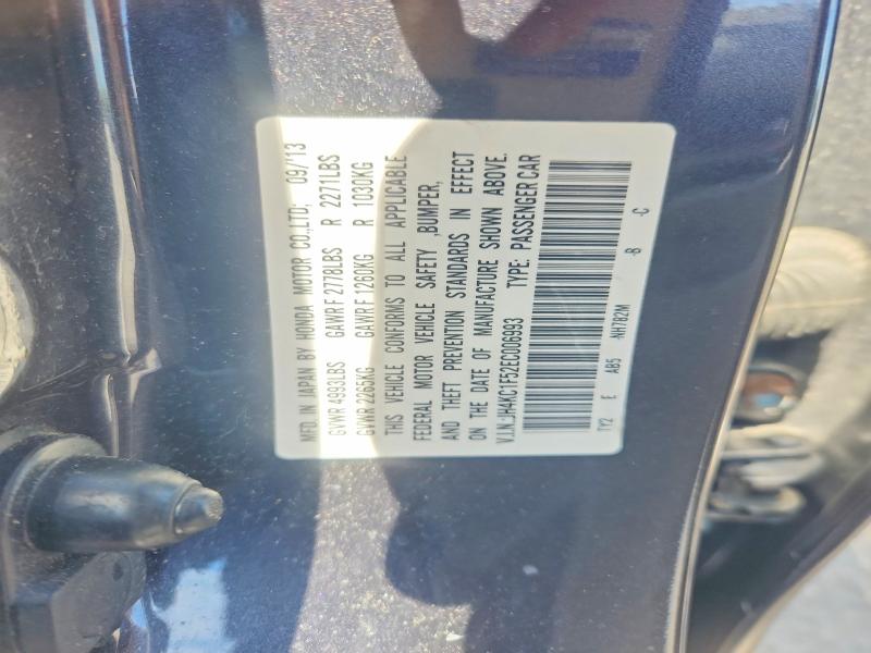 2014 Acura Rlx მანქანა იყიდება აუქციონზე, vin: JH4KC1F52EC006993, აუქციონის ნომერი: 54467716