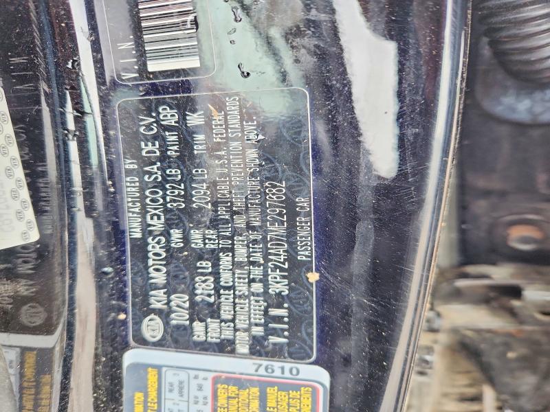 51991806 :رقم المزاد ، 3KPF24AD7ME297682 vin ، 2021 Kia Forte مزاد بيع