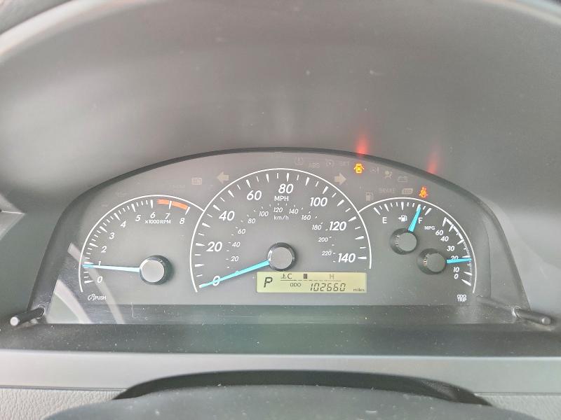 Aukcja sprzedaży 2014 Toyota Camry, vin: 4T4BF1FKXER349254, numer aukcji: 54682826