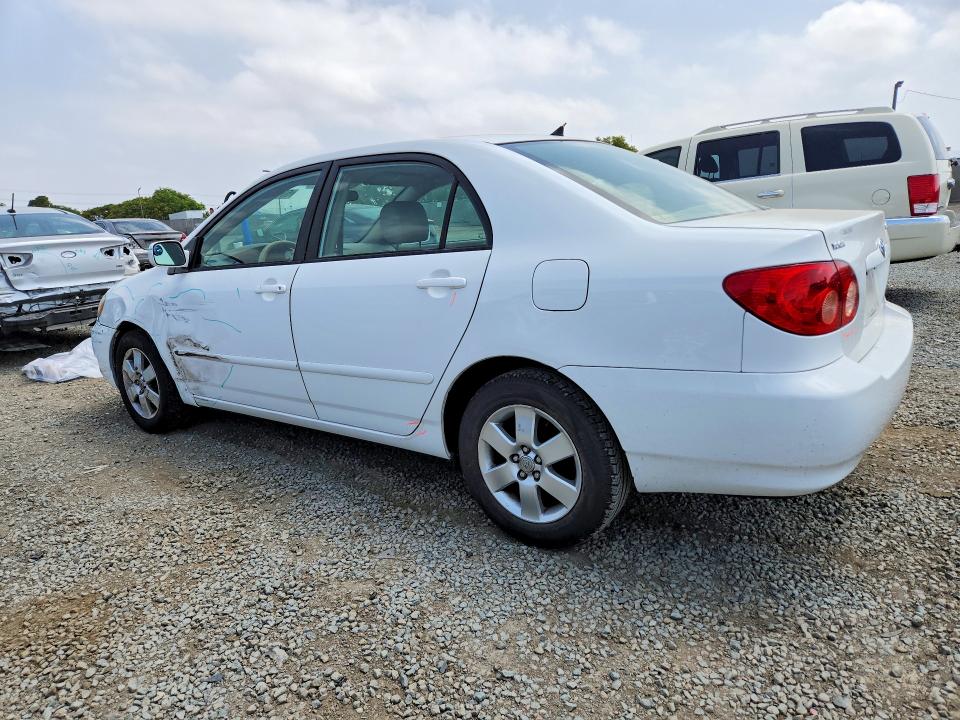 2007 Toyota Corolla მანქანა იყიდება აუქციონზე, vin: 1NXBR32E37Z833203, აუქციონის ნომერი: 53081976