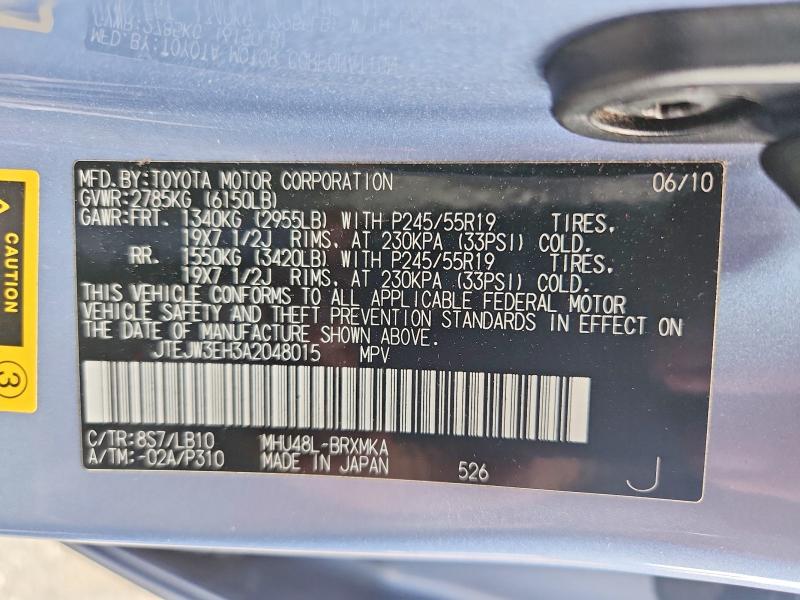Aukcja sprzedaży 2010 Toyota Highlander, vin: JTEJW3EH3A2048015, numer aukcji: 54306656