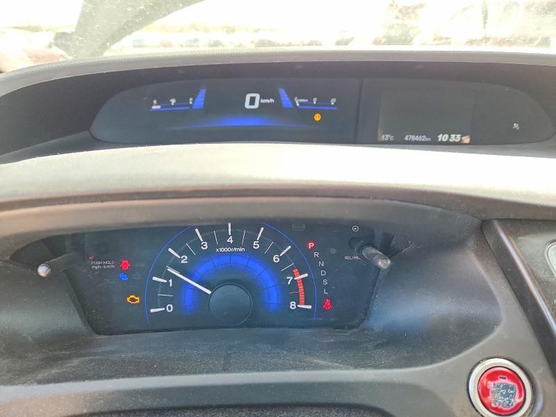 Продажа на аукционе авто 2015 Honda Civic, vin: 2HGFB2F57FH046997, номер лота: 53816036