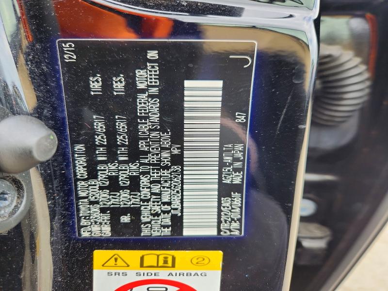 Продажа на аукционе авто 2016 Lexus Nx 200t, vin: JTJBARBZ5G2062138, номер лота: 54098036