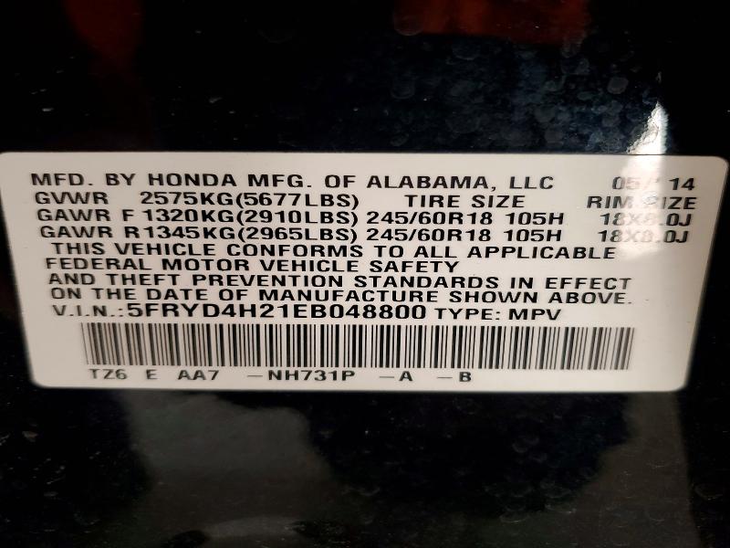 52159966 :رقم المزاد ، 5FRYD4H21EB048800 vin ، 2014 Acura Mdx مزاد بيع