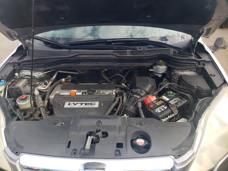2007 Honda Cr-v მანქანა იყიდება აუქციონზე, vin: JHLRE48707C118837, აუქციონის ნომერი: 54777686