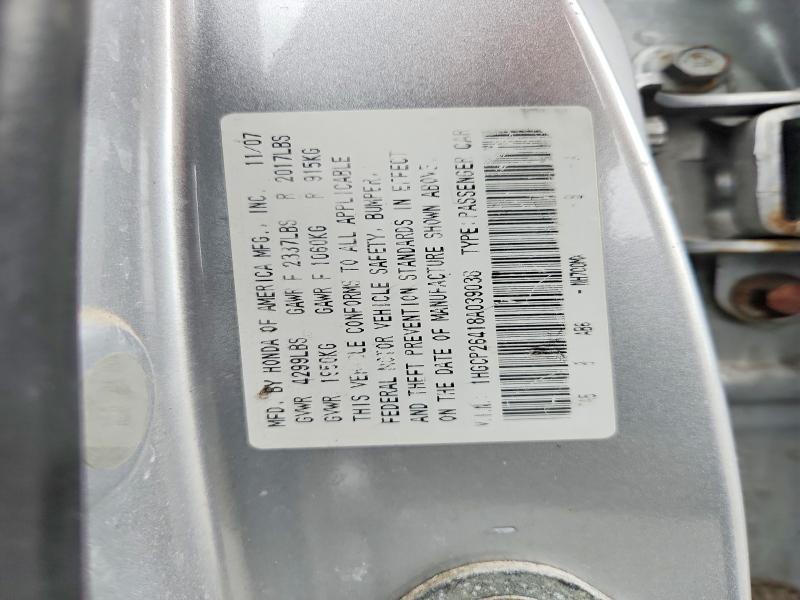 Aukcja sprzedaży 2008 Honda Accord, vin: 1HGCP26418A039038, numer aukcji: 54490316
