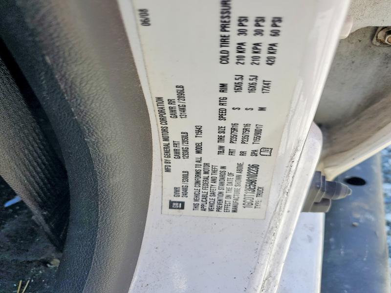 Продажа на аукционе авто 2009 Chevrolet Colorado, vin: 1GCDT13E598102236, номер лота: 53014986