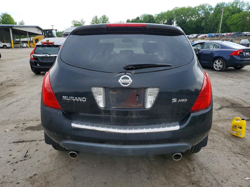 2007 Nissan Murano მანქანა იყიდება აუქციონზე, vin: JN8AZ08W37W644364, აუქციონის ნომერი: 55478216