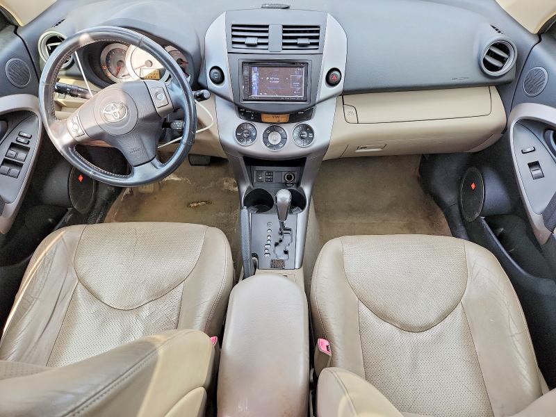 Продажа на аукционе авто 2007 Toyota Rav4, vin: JTMBK31V676017620, номер лота: 53534406