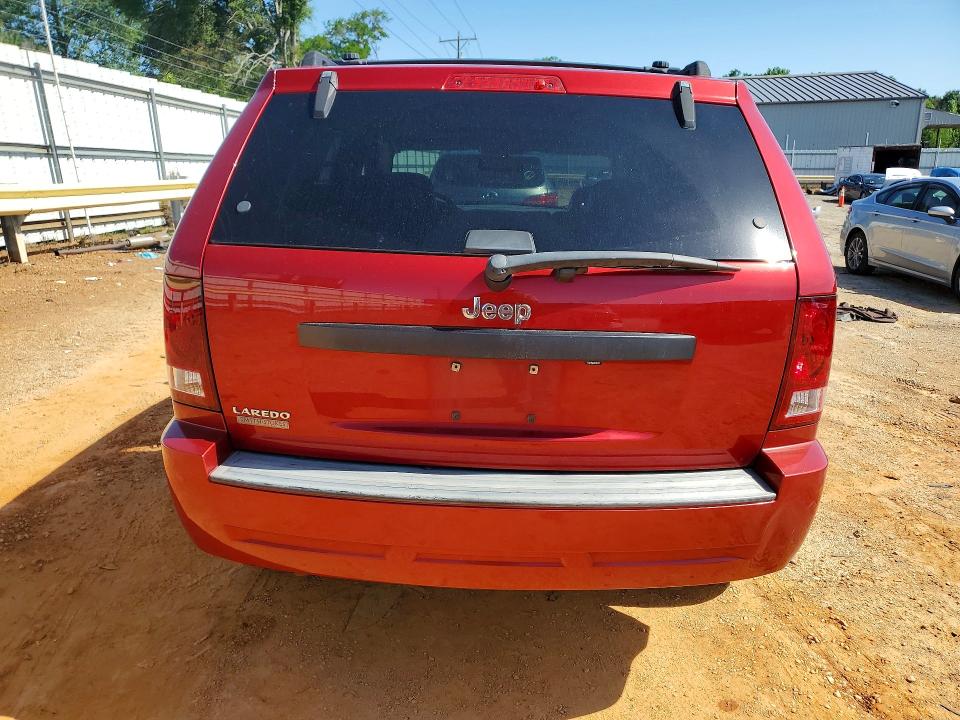 Продажа на аукционе авто 2009 Jeep Grand Cherokee, vin: 1J8GS48K49C542471, номер лота: 55569866