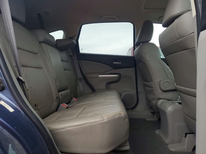 2014 Honda Cr-v მანქანა იყიდება აუქციონზე, vin: 2HKRM4H7XEH656026, აუქციონის ნომერი: 52233746