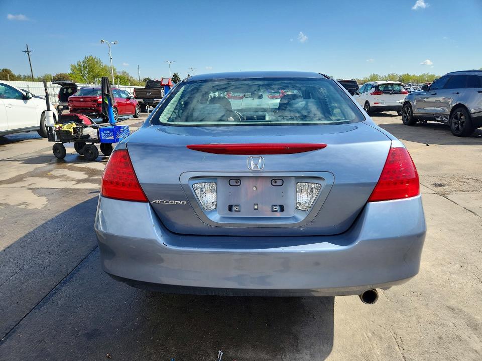 52078756 :رقم المزاد ، 1HGCM56337A124978 vin ، 2007 Honda Accord مزاد بيع