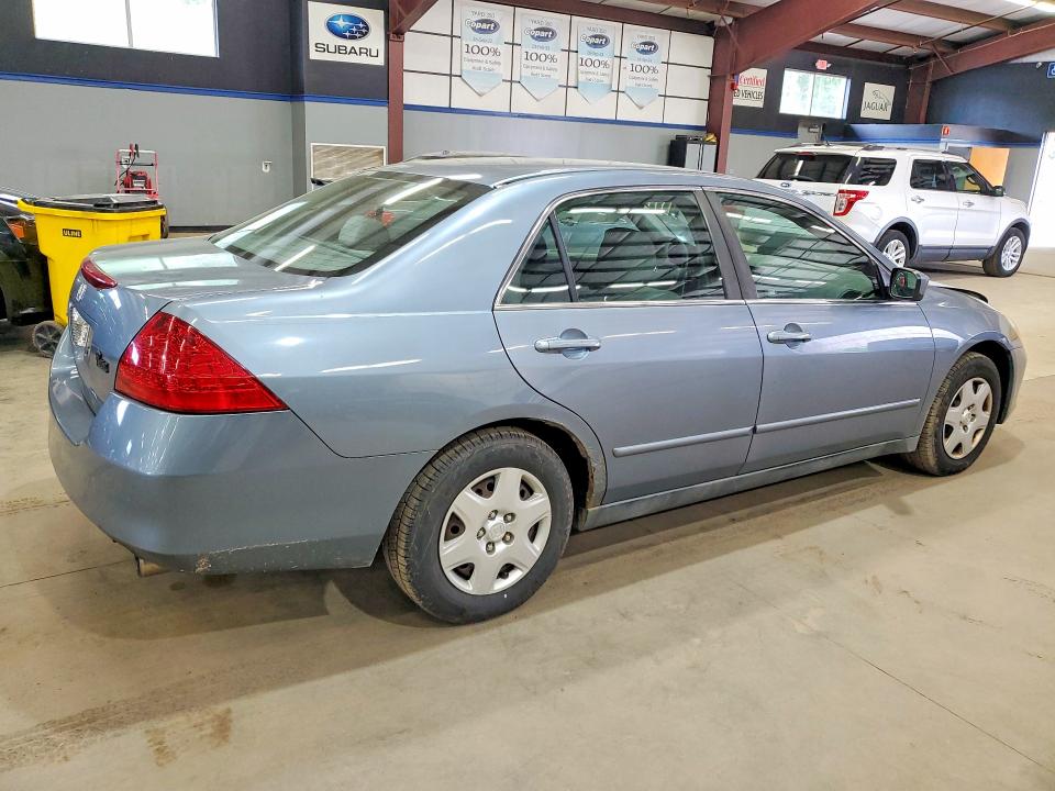 Продажа на аукционе авто 2007 Honda Accord, vin: 1HGCM56467A202937, номер лота: 54866526