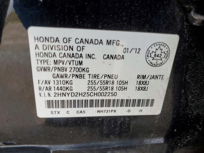 Продажа на аукционе авто 2012 Acura Mdx, vin: 2HNYD2H25CH002250, номер лота: 53431776