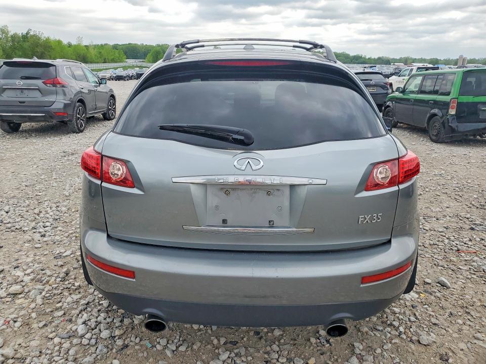 Продажа на аукционе авто 2008 Infiniti Fx35, vin: JNRAS08W28X210111, номер лота: 54025006