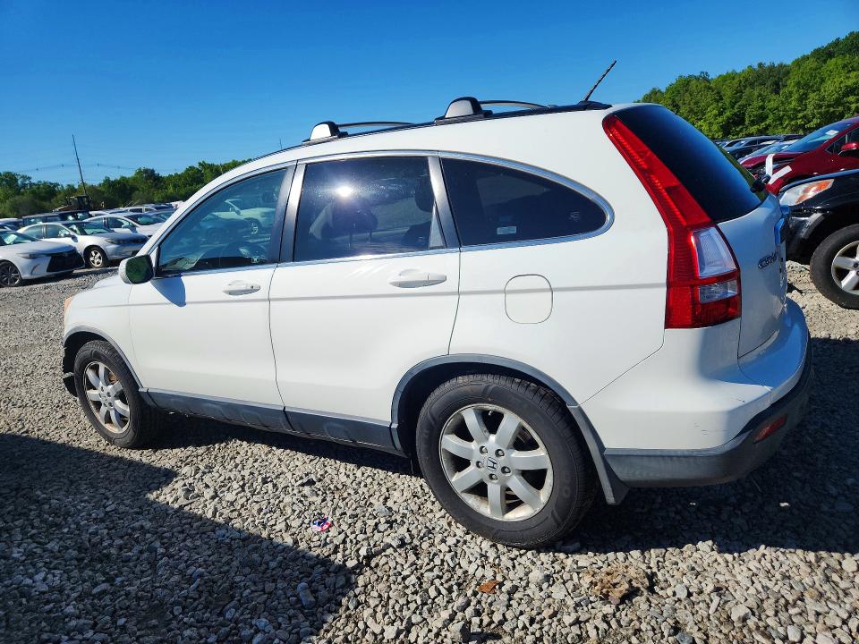 Aukcja sprzedaży 2007 Honda Cr-v, vin: JHLRE48707C073348, numer aukcji: 54958206