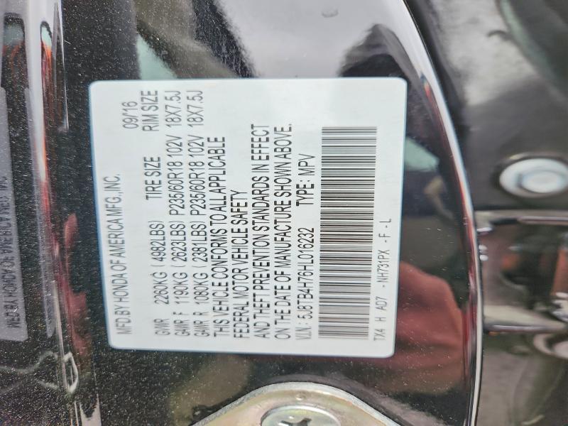 53078596 :رقم المزاد ، 5J8TB4H76HL016232 vin ، 2017 Acura Rdx مزاد بيع