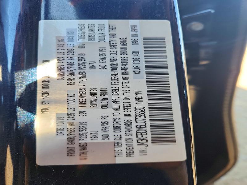 Продаж на аукціоні авто 2020 Mazda Cx-5, vin: JM3KFBDM6L0738820, номер лоту: 54945776