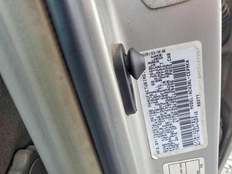 2003 Toyota Camry მანქანა იყიდება აუქციონზე, vin: 4T1BE32K33U129496, აუქციონის ნომერი: 54923226