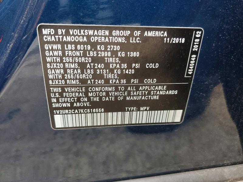 2019 Volkswagen Atlas მანქანა იყიდება აუქციონზე, vin: 1V2UR2CA7KC516556, აუქციონის ნომერი: 53511346
