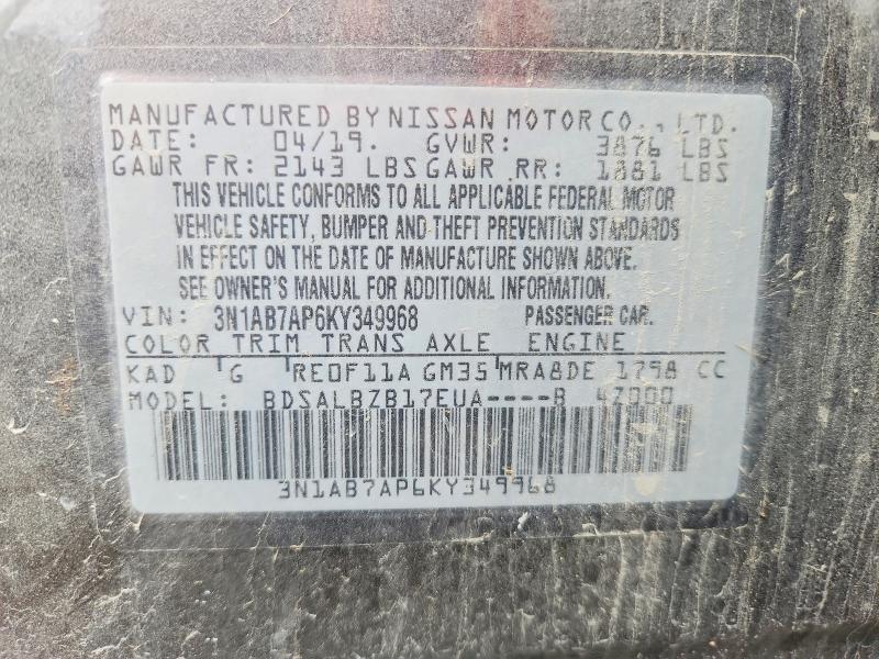 2019 Nissan Sentra მანქანა იყიდება აუქციონზე, vin: 3N1AB7AP6KY349968, აუქციონის ნომერი: 50591076