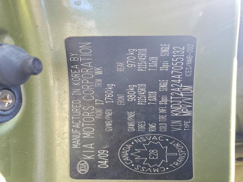 Продаж на аукціоні авто 2010 Kia Soul, vin: KNDJT2A24A7055132, номер лоту: 51783116