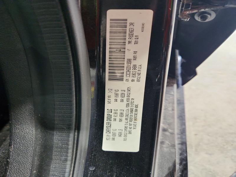 2012 Chrysler 200 მანქანა იყიდება აუქციონზე, vin: 1C3CCBHG3CN192608, აუქციონის ნომერი: 54826456