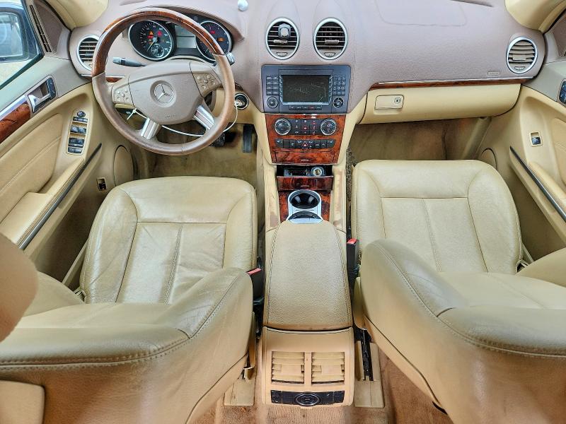 Продажа на аукционе авто 2007 Mercedes-benz Gl, vin: 4JGBF71E97A275506, номер лота: 52536186
