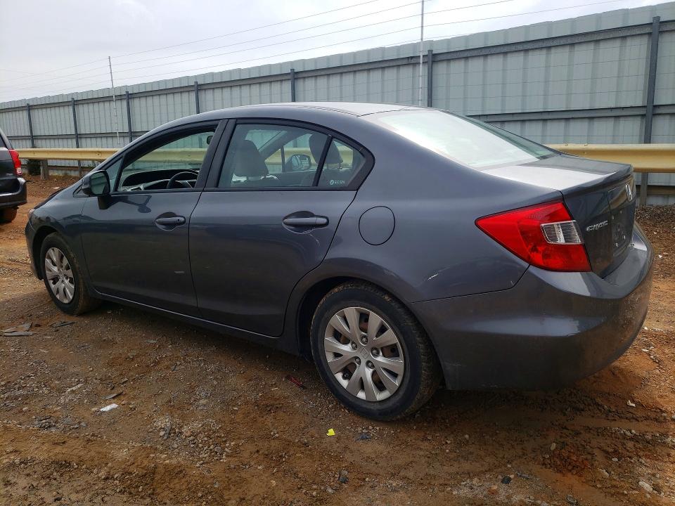 Продажа на аукционе авто 2012 Honda Civic, vin: 19XFB2F54CE357972, номер лота: 52081436