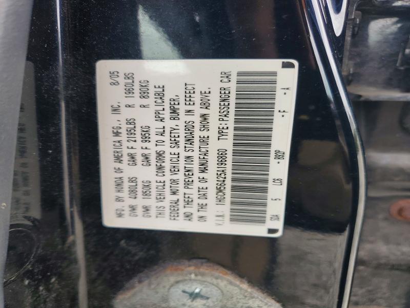 Продаж на аукціоні авто 2005 Honda Accord, vin: 1HGCM56425A196860, номер лоту: 52802066