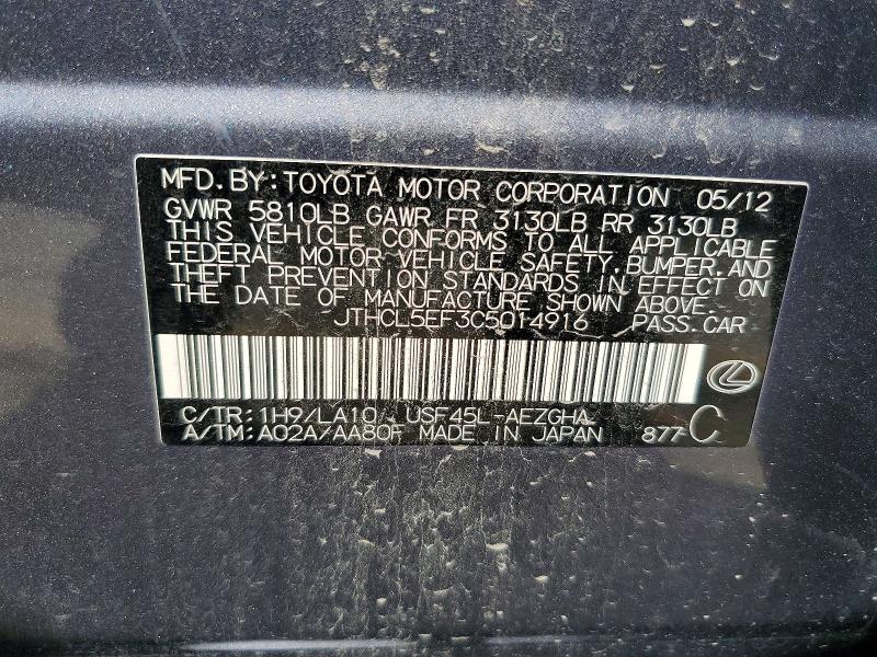53101836 :رقم المزاد ، JTHCL5EF3C5014916 vin ، 2012 Lexus Ls مزاد بيع