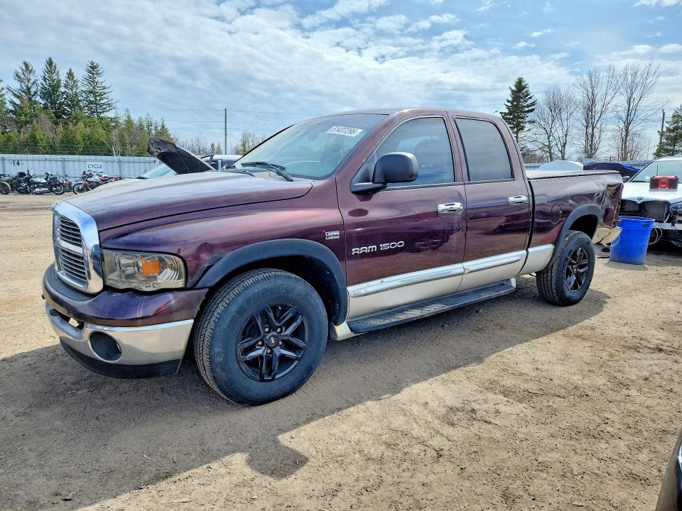 2005 Dodge Ram 1500 მანქანა იყიდება აუქციონზე, vin: 1D7HA18D95S123777, აუქციონის ნომერი: 51427296