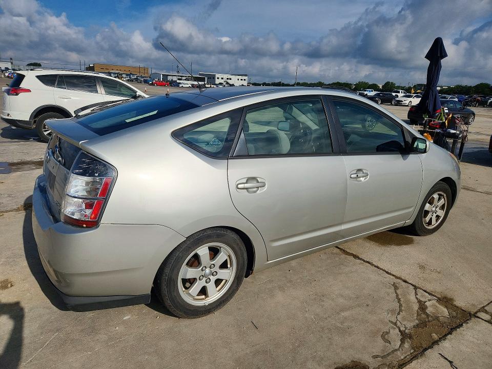 Продажа на аукционе авто 2005 Toyota Prius, vin: JTDKB20U353008410, номер лота: 54339836