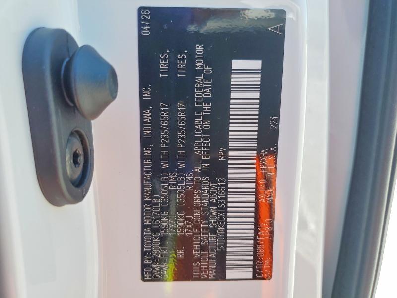 Продажа на аукционе авто 2026 Toyota Sienna, vin: 5TDYRKECXTS316613, номер лота: 55303056