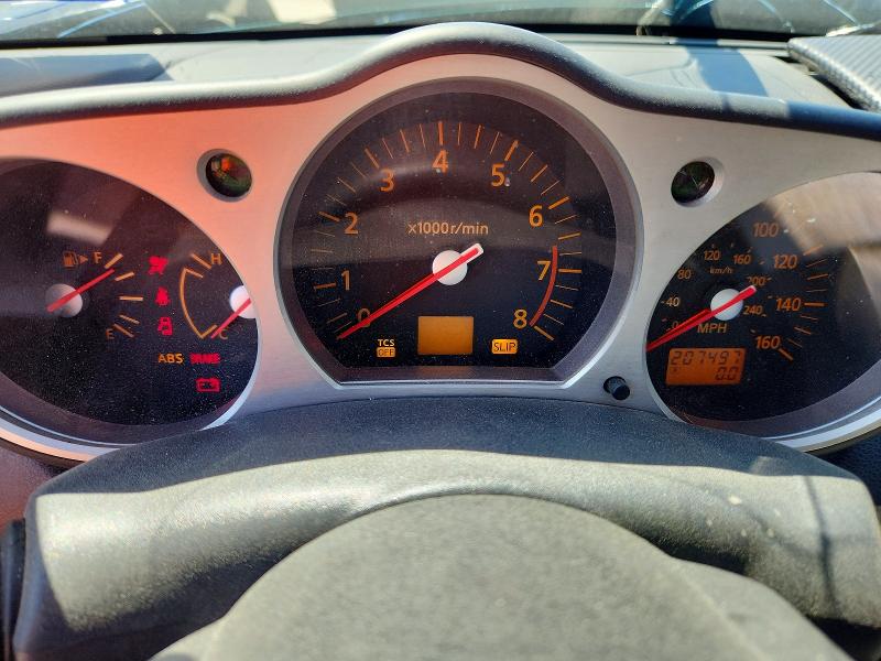 Продаж на аукціоні авто 2004 Nissan 350z, vin: JN1AZ34E94T062831, номер лоту: 53613816