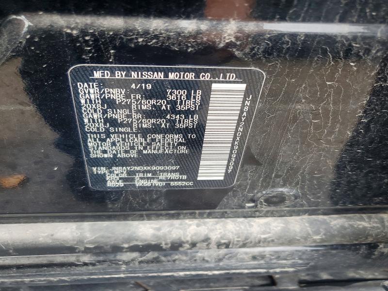 2019 Nissan Armada მანქანა იყიდება აუქციონზე, vin: JN8AY2NDXK9093097, აუქციონის ნომერი: 55096016