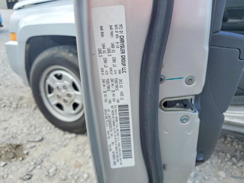 Aukcja sprzedaży 2010 Jeep Patriot, vin: 1J4NT2GBXAD655724, numer aukcji: 52943686