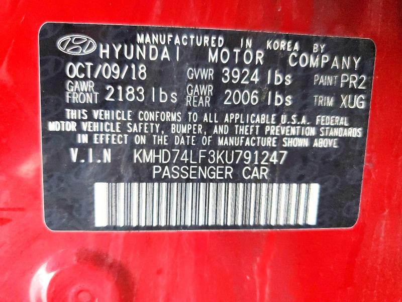 2019 Hyundai Elantra მანქანა იყიდება აუქციონზე, vin: KMHD74LF3KU791247, აუქციონის ნომერი: 55143116