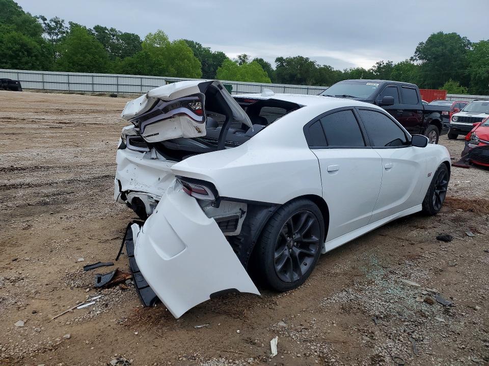 2021 Dodge Charger მანქანა იყიდება აუქციონზე, vin: 2C3CDXGJ8MH526309, აუქციონის ნომერი: 52507796