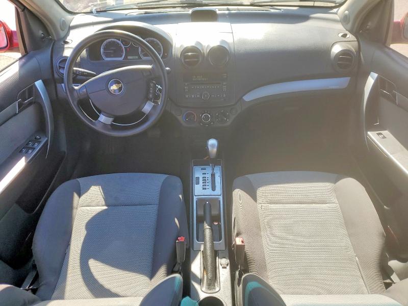 Aukcja sprzedaży 2009 Chevrolet Aveo, vin: KL1TD66E79B667017, numer aukcji: 51018536