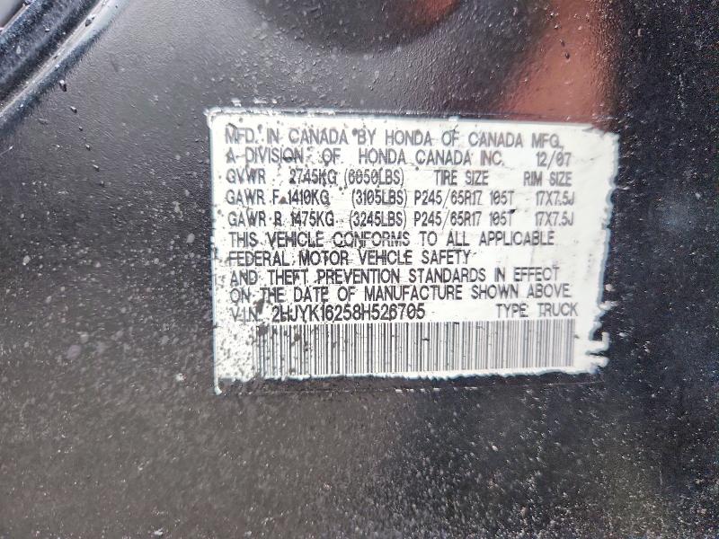 2008 Honda Ridgeline მანქანა იყიდება აუქციონზე, vin: 2HJYK16258H526705, აუქციონის ნომერი: 52254046