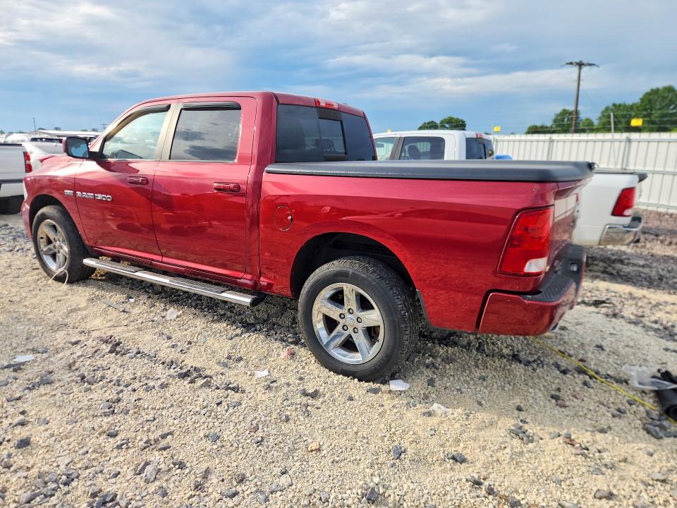 Продаж на аукціоні авто 2012 Dodge Ram 1500, vin: 1C6RD7MT5CS209520, номер лоту: 53977836