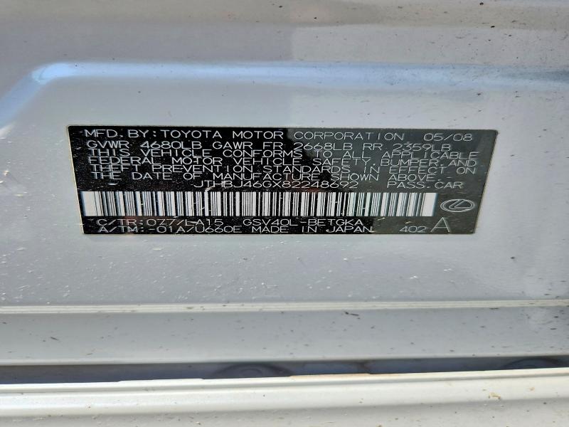 2008 Lexus Es მანქანა იყიდება აუქციონზე, vin: JTHBJ46GX82248692, აუქციონის ნომერი: 53302356
