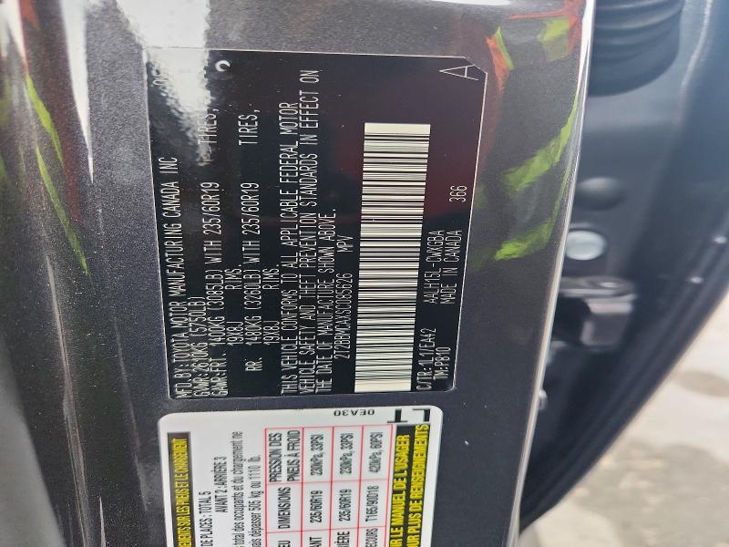 2025 Lexus Rx 350h მანქანა იყიდება აუქციონზე, vin: 2T2BBMCAXSC085626, აუქციონის ნომერი: 50964186