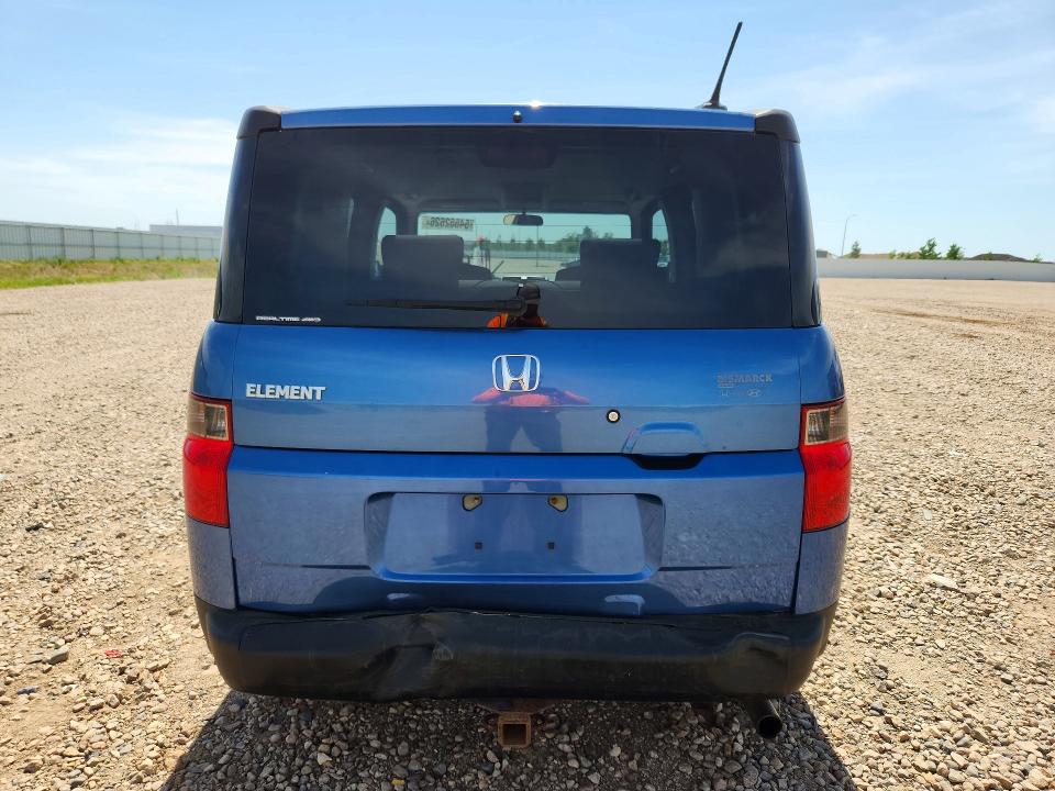 Aukcja sprzedaży 2008 Honda Element, vin: 5J6YH28718L008136, numer aukcji: 54552626